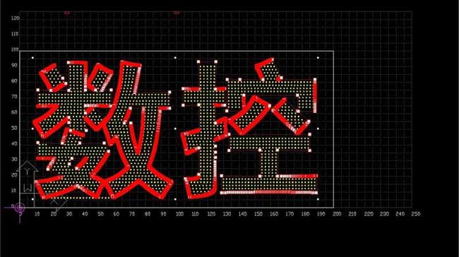 LED发光字排灯方法(图文)(图1) 发光字排灯方法图