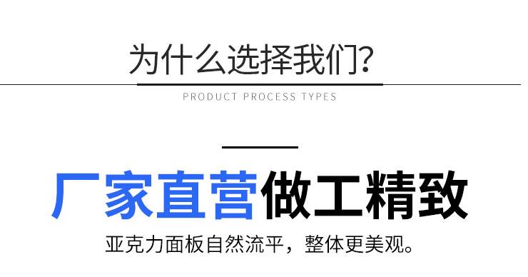 上海发光字制作厂家(图19)