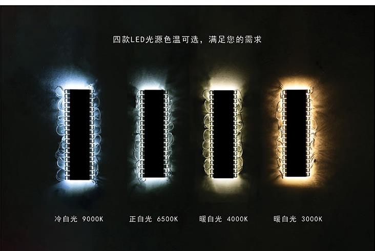 上海发光字制作厂家(图18)